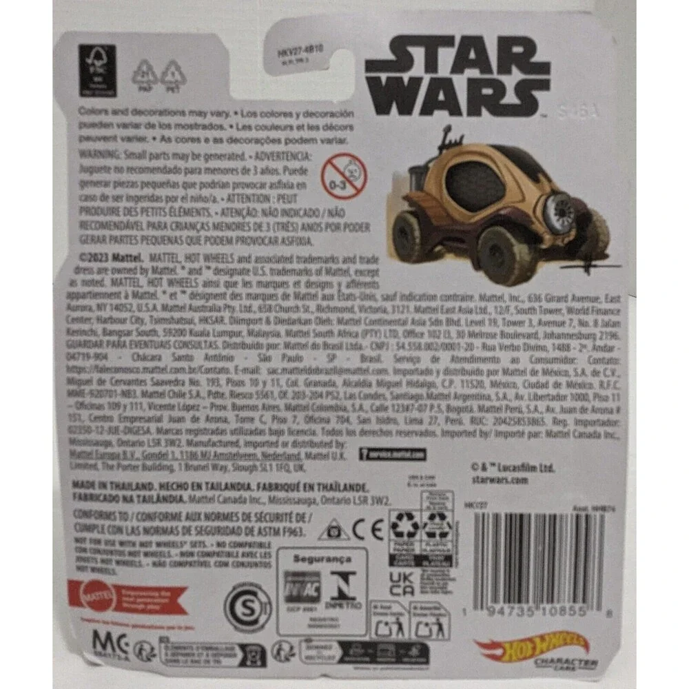 Hot Wheels Character Cars Disney Star Wars Zuckuss 2023 New